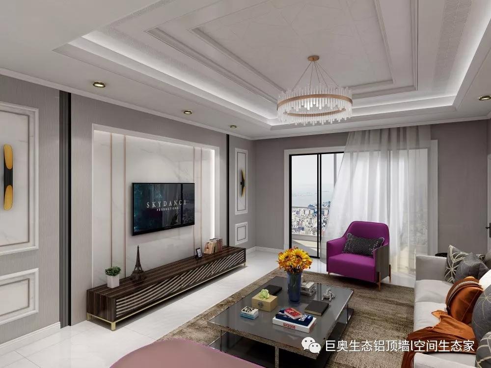 巨奧，集成吊頂，集成墻面