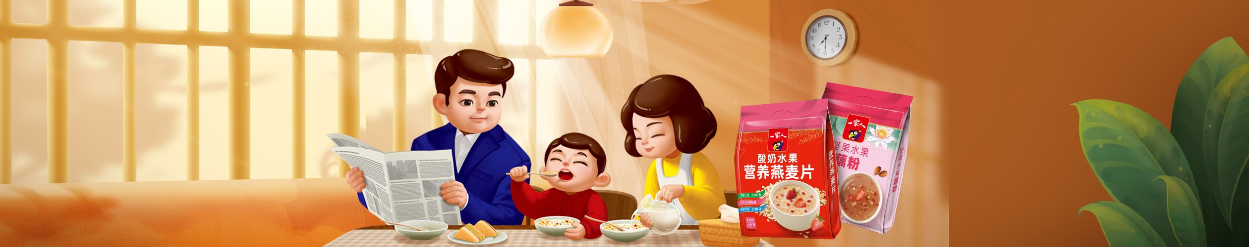 微信圖片_2021032210204613