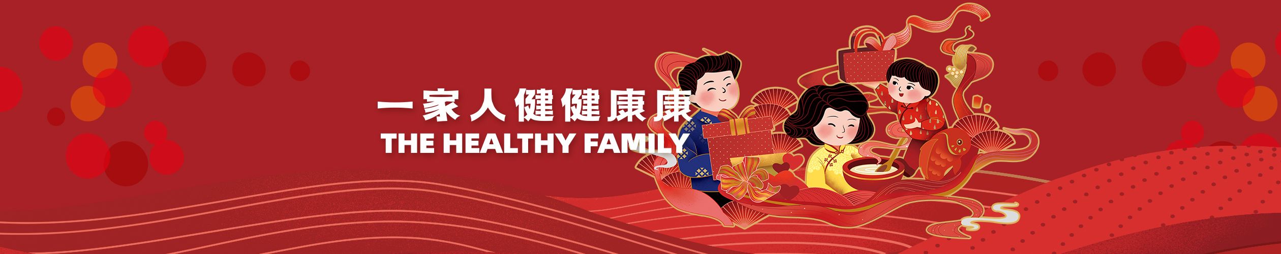 微信圖片_202103221020467