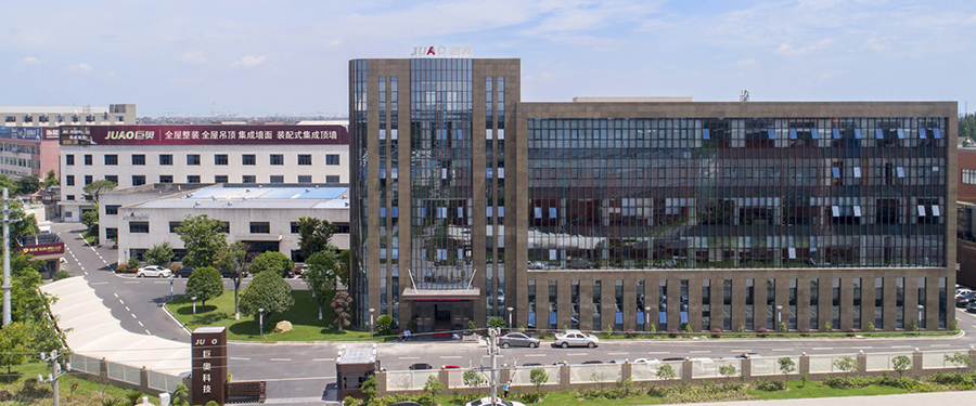 巨奧集成頂墻.jpg 巨奧集成頂墻.jpg